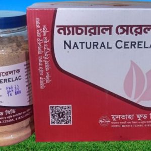 ন্যাচারাল সেরেলাক ৫০০ গ্রাম