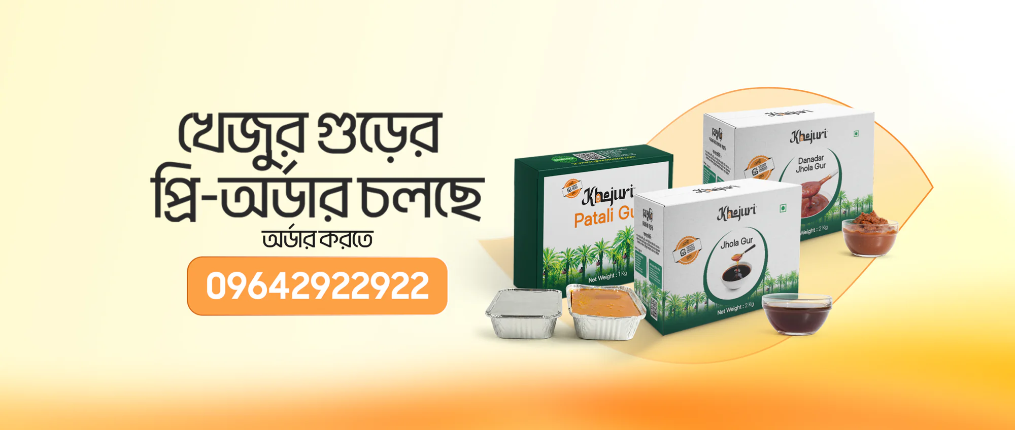 cover_02_2x_d7174587-adbe-4671-a815-736e38e290f4