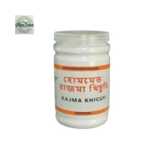 Rajma khichuri Mixed for Baby