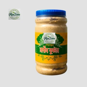 Special Nabiz Booster